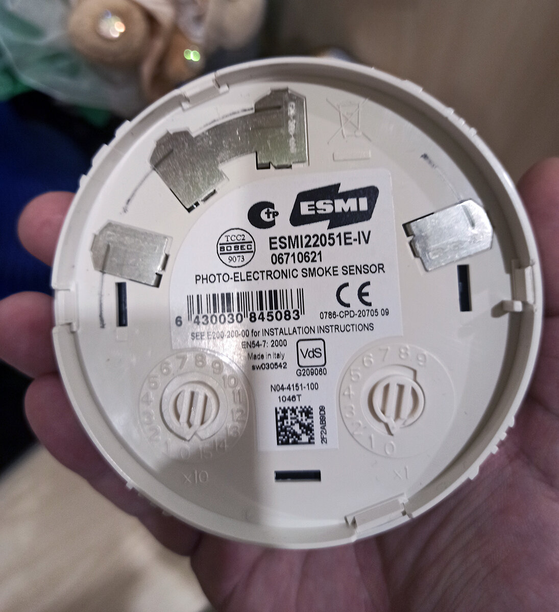 Датчик-извещатель дымовой