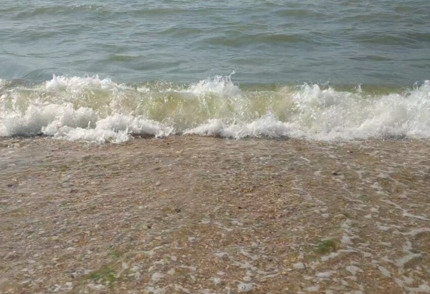 Азовское море.