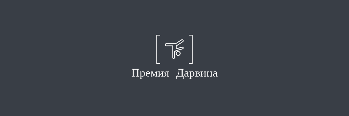 Поставь лайк и подпишись, чтобы не пропустить новые истории.