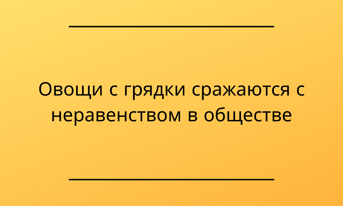 Запусти угадай книгу. Угадайте книгу по шуточному описанию.