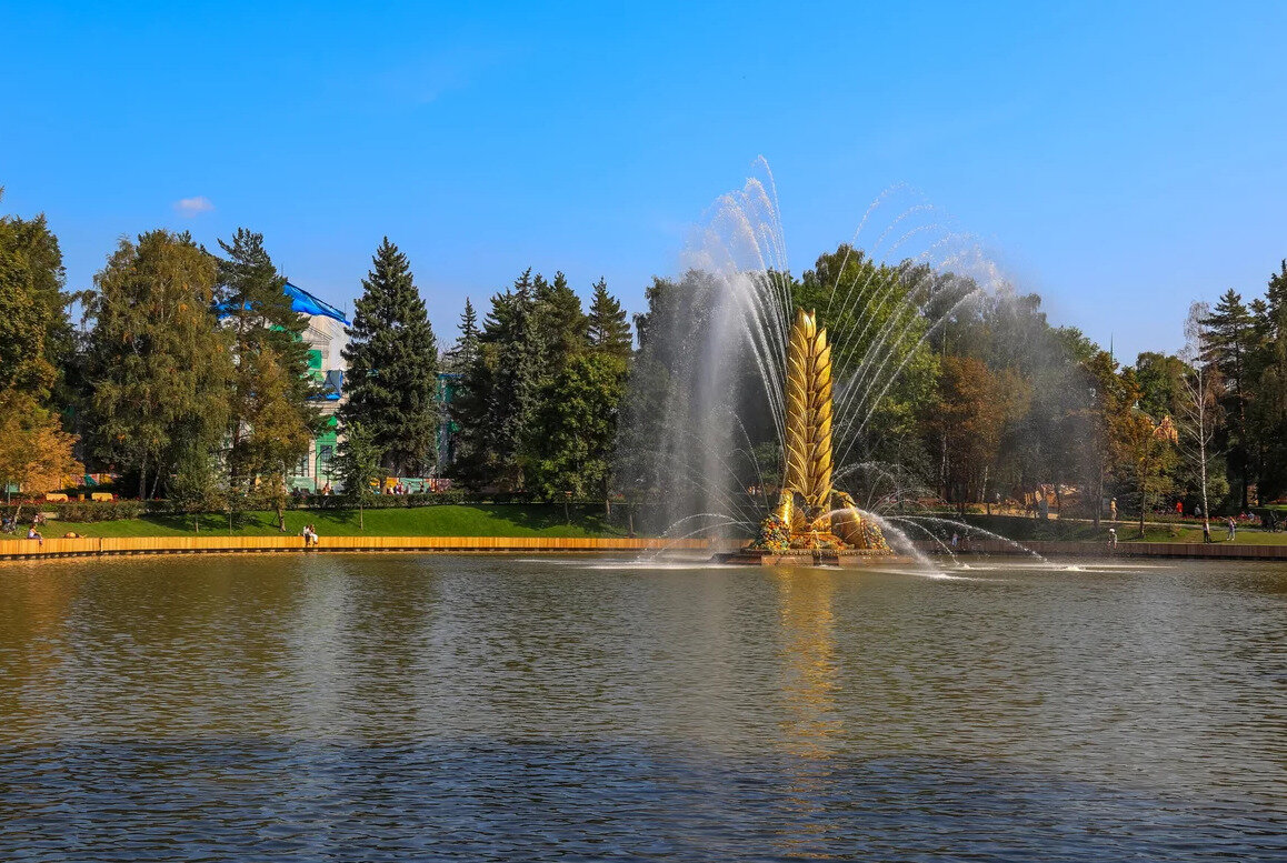 Фонтан Золотой Колос