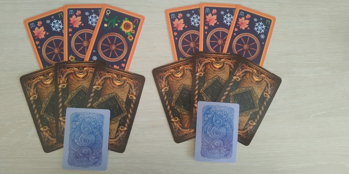 1,2 слева направо