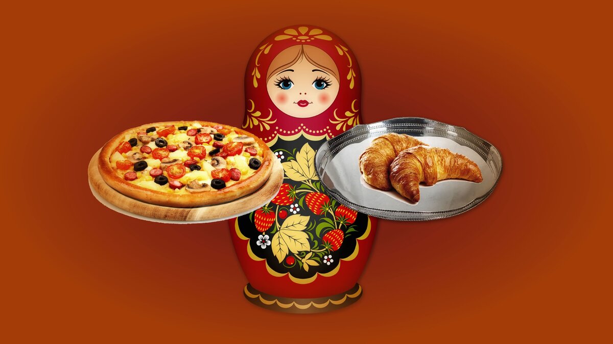 Хорошие Новости