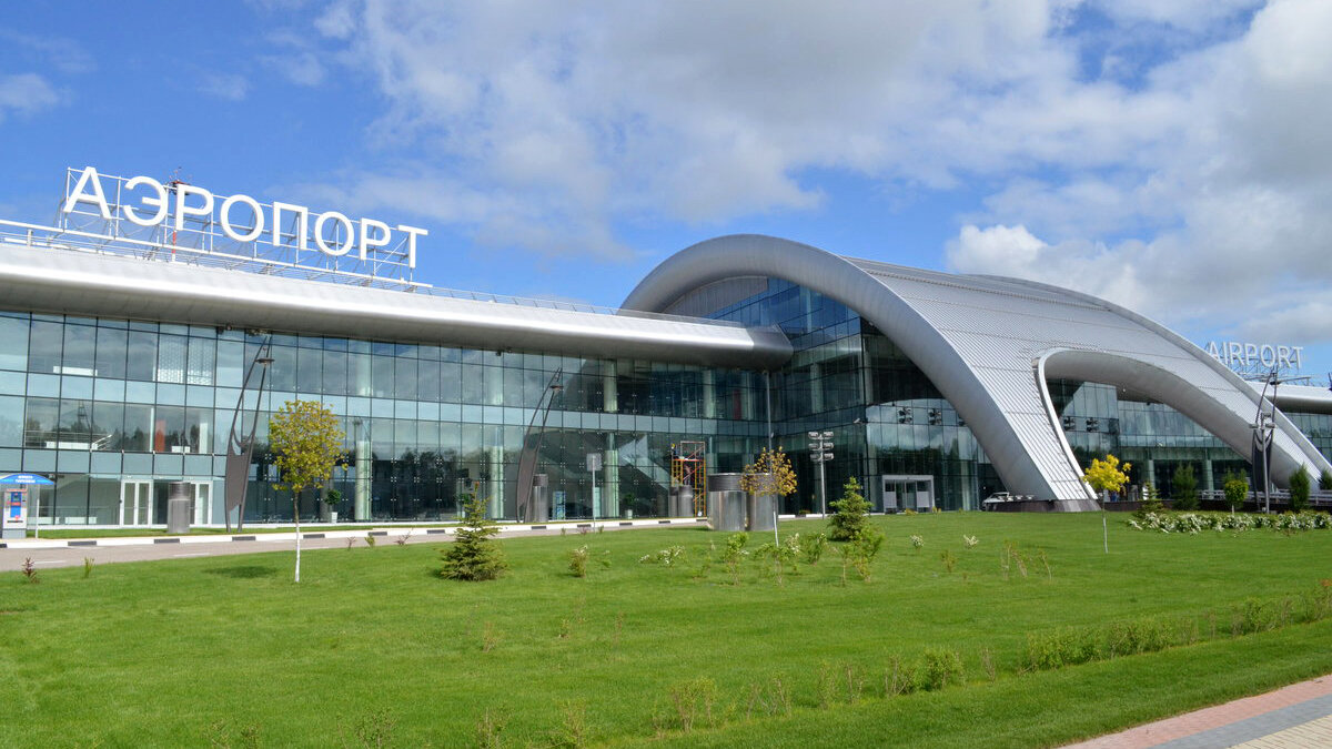 Аэропорт в Белгороде им. В. Г. Шухова