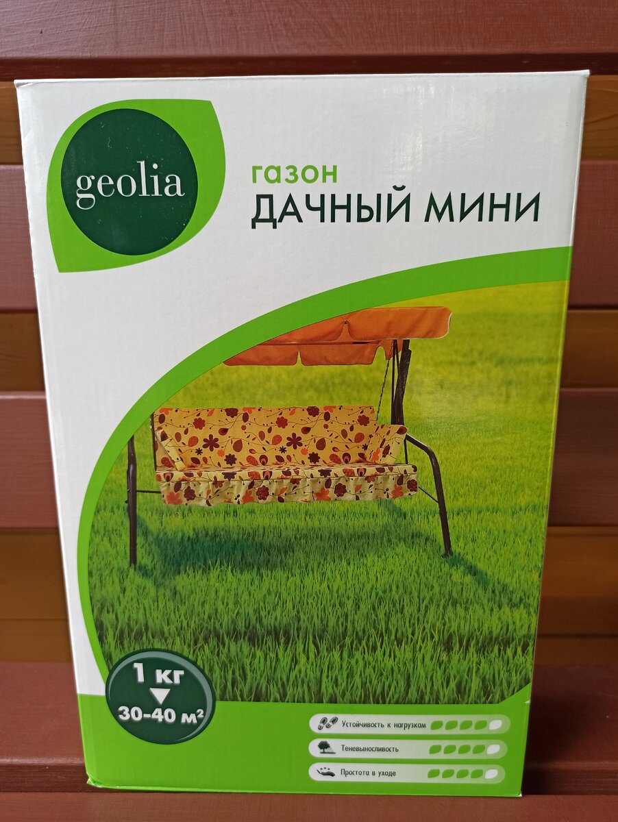 Фотография из личного архива