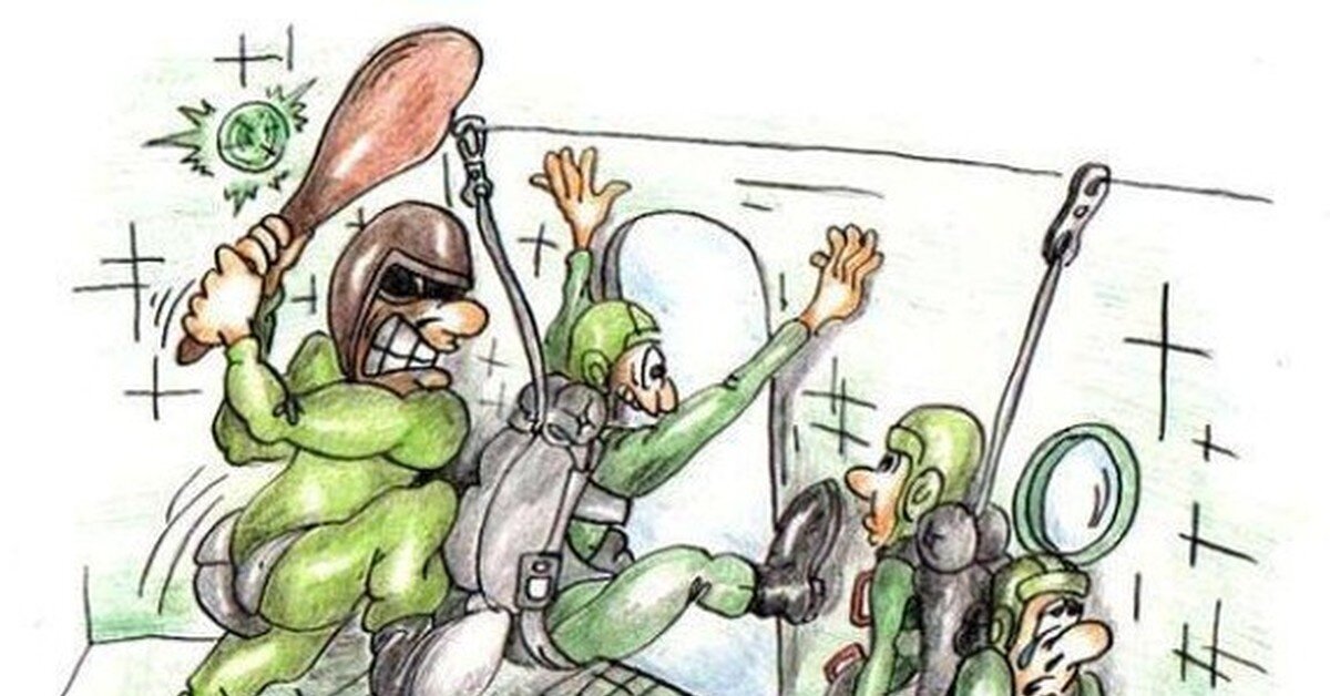 первый пошел! 