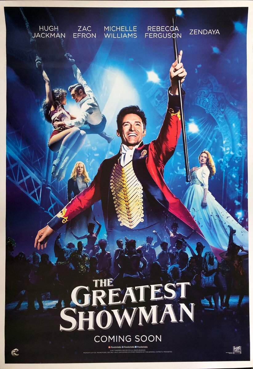 Постер к фильму "Величайший шоумен"