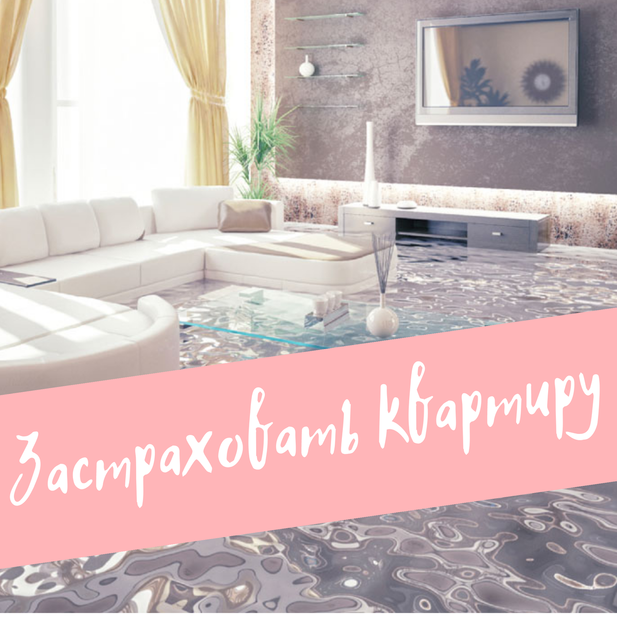 с сайта ksgrupp.ru