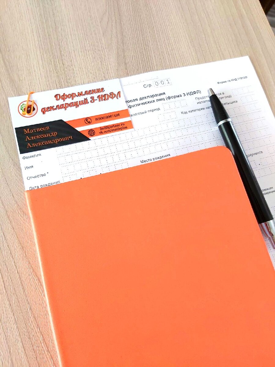 Фото автора канала