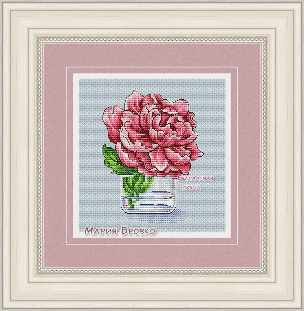 Пион и другие бесплатные схемы Марии Бровко