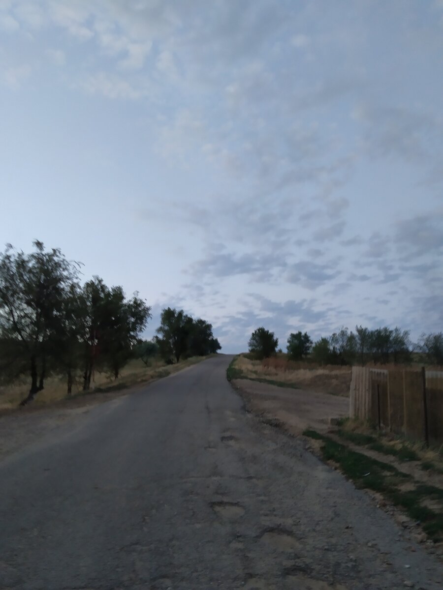 Необычное небо 