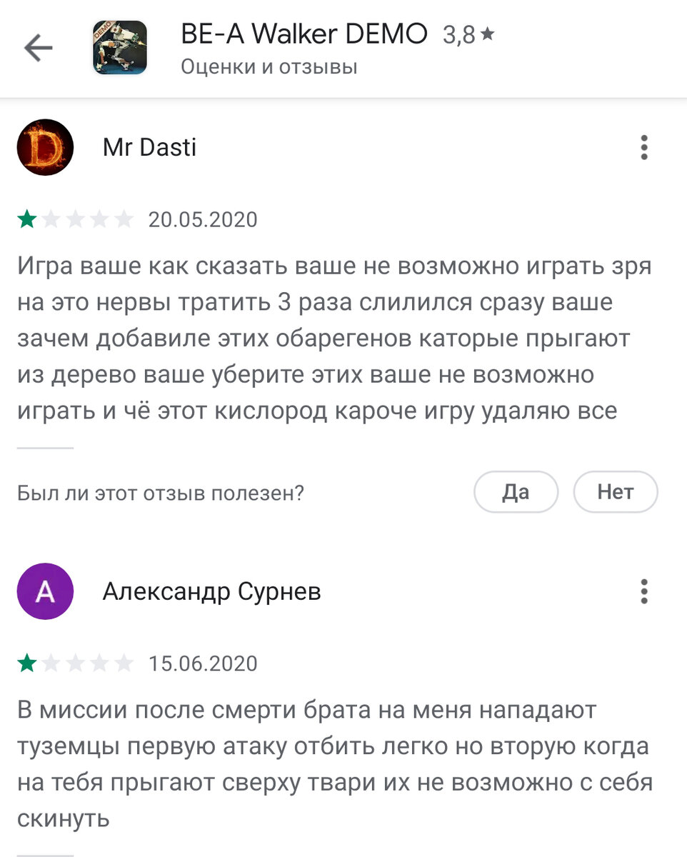 -2
