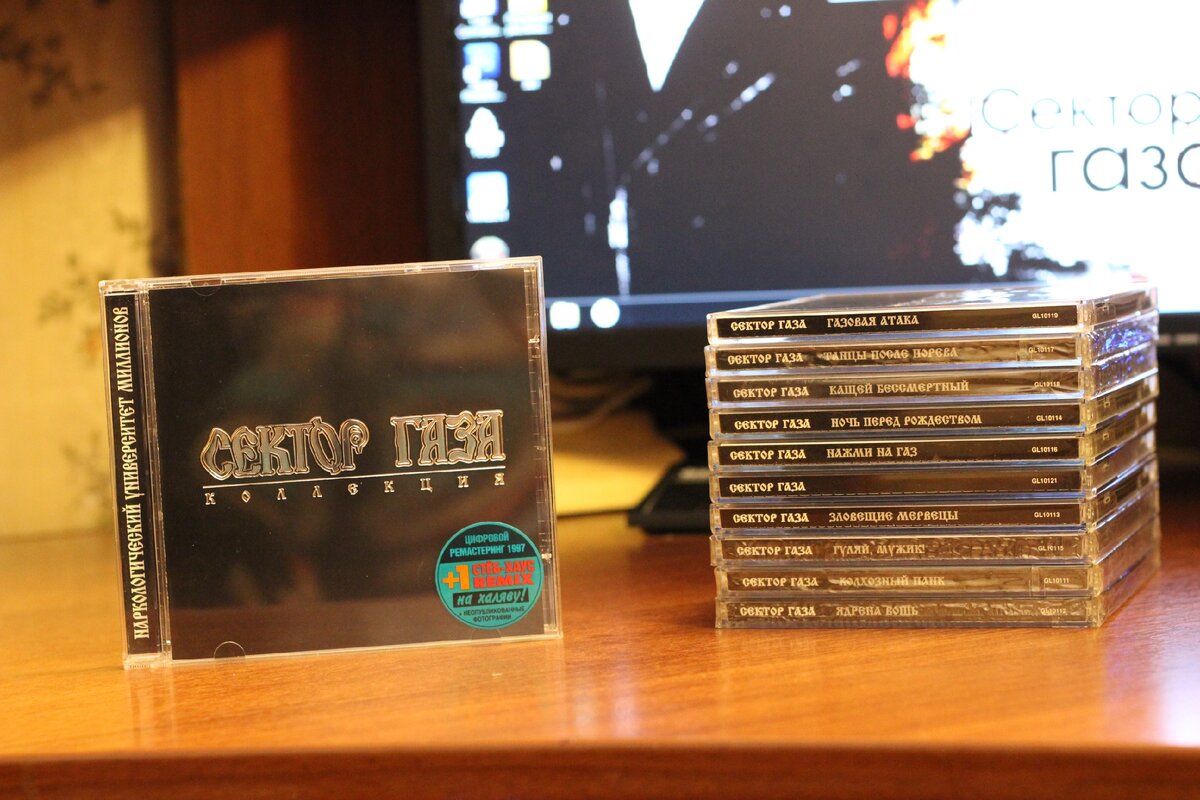 Серия "Коллекция" (фото личной коллекции)