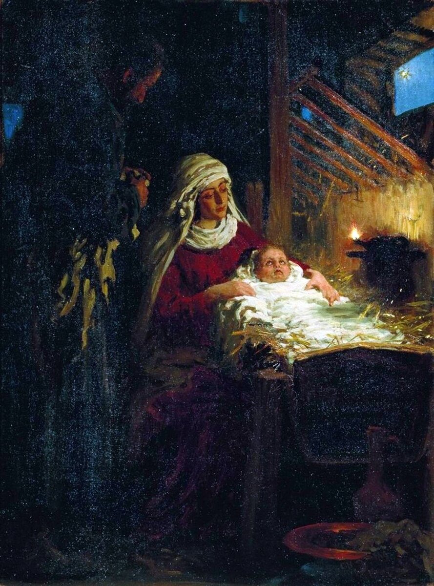И.Е. Репин Рождество Христово. 1890. Государственная Третьяковская галерея. Москва.