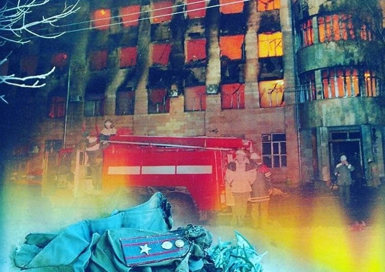 10 февраля 1999 года в Самаре произошел страшный пожар. Сгорело здание Самарского областного Управления Внутренних дел. В результате пожара погибли 57 человек и более 200 пострадало.