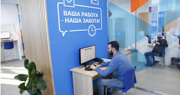 Из свободного источника