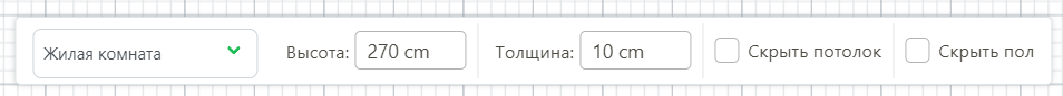 Делаем дизайн квартиры за 10 минут!