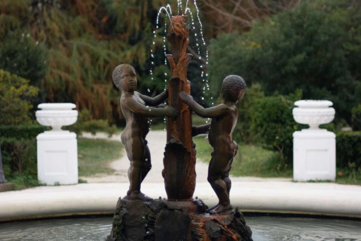 Парк «Южные Культуры»