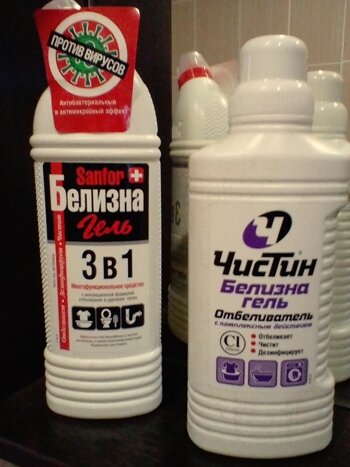 Моя покупка