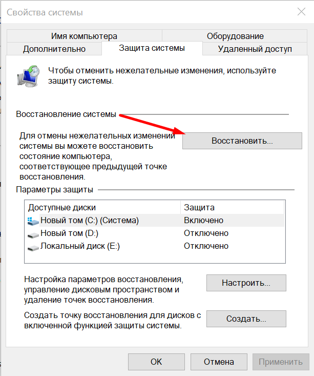 0x80070422 xbox windows 10