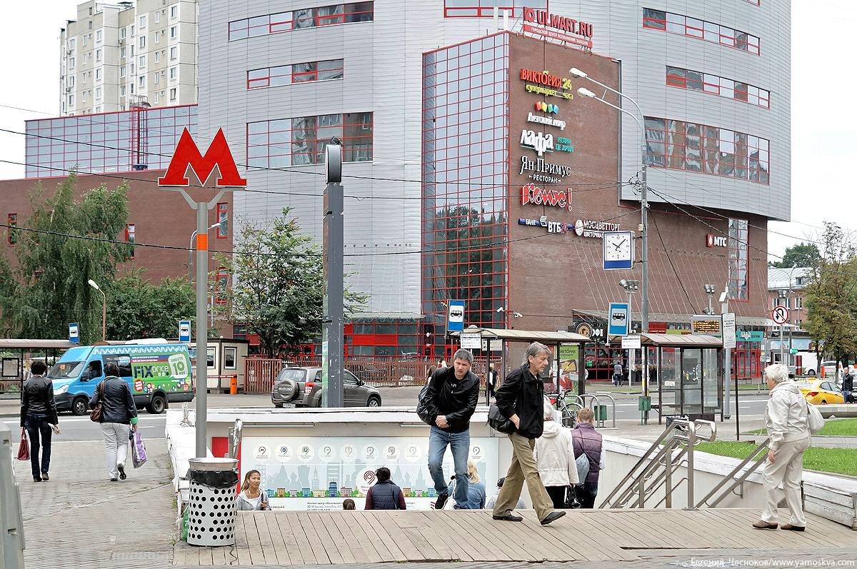 Свиблово станция метро