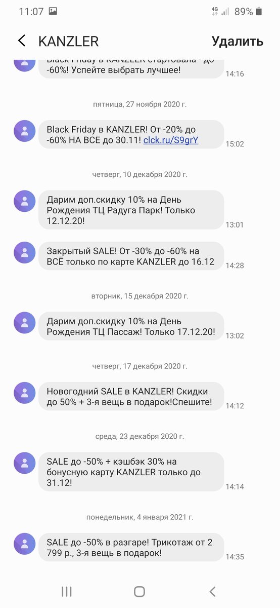 -2-2
