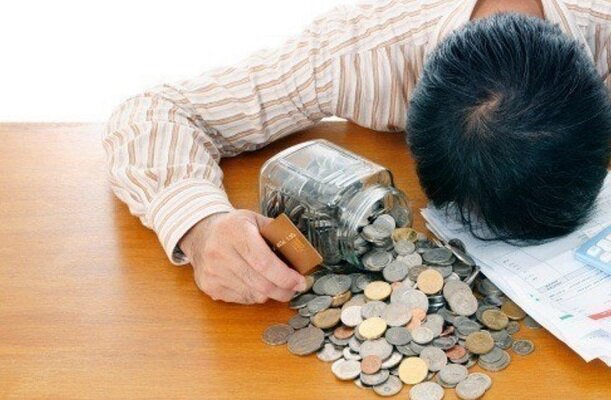 Устал отдавать последние деньги?