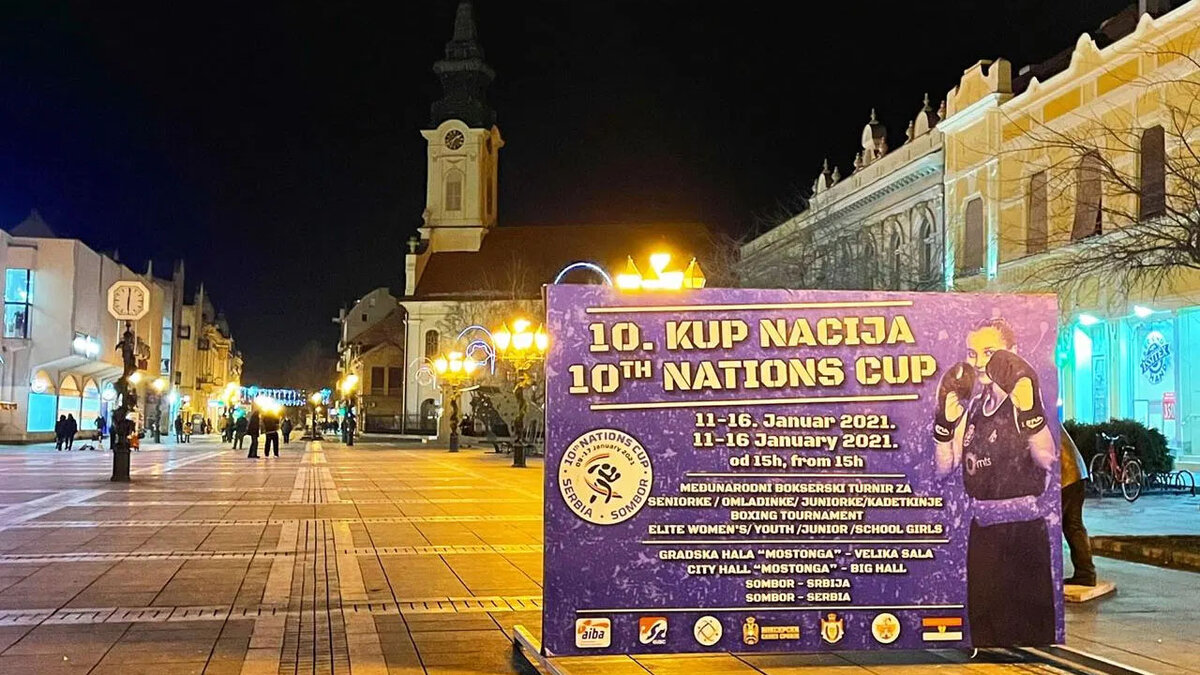  Фотографии предоставлены тренером секции по боксу краснотурьинской СШОР Юлией Санкиной. 