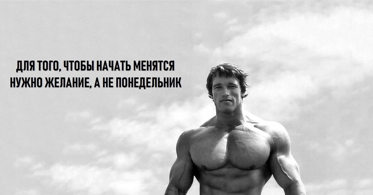  Знай, что движет тобой и следуй этому. Постарайтесь работать, чтобы это произошло.” – Пегги Уитсон