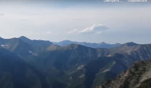 Аршан. Бурятия. Горы