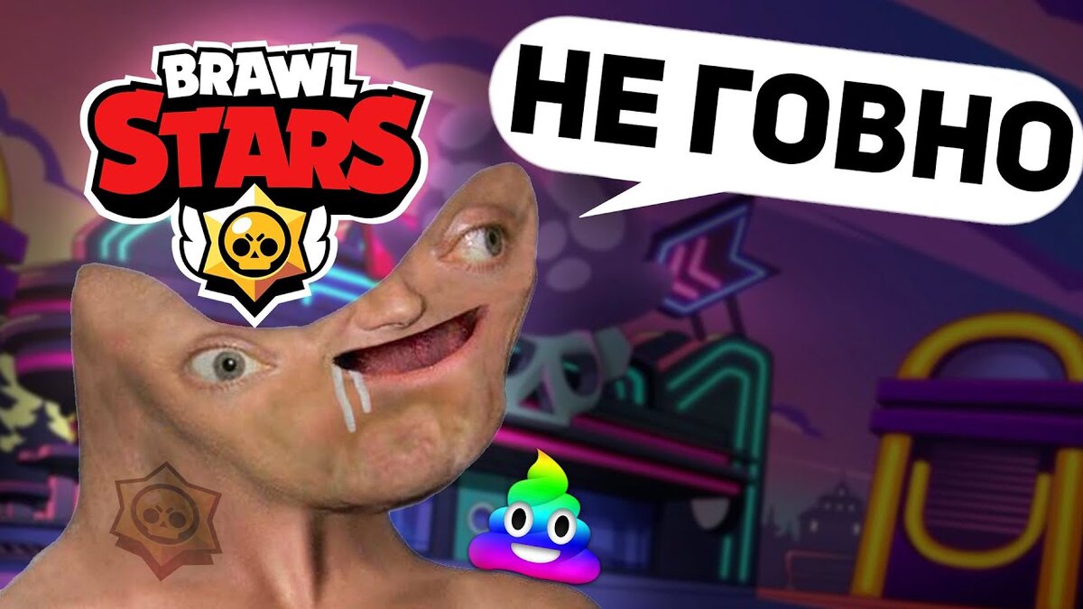 Какашечечка майА любимаяяяяяяяя