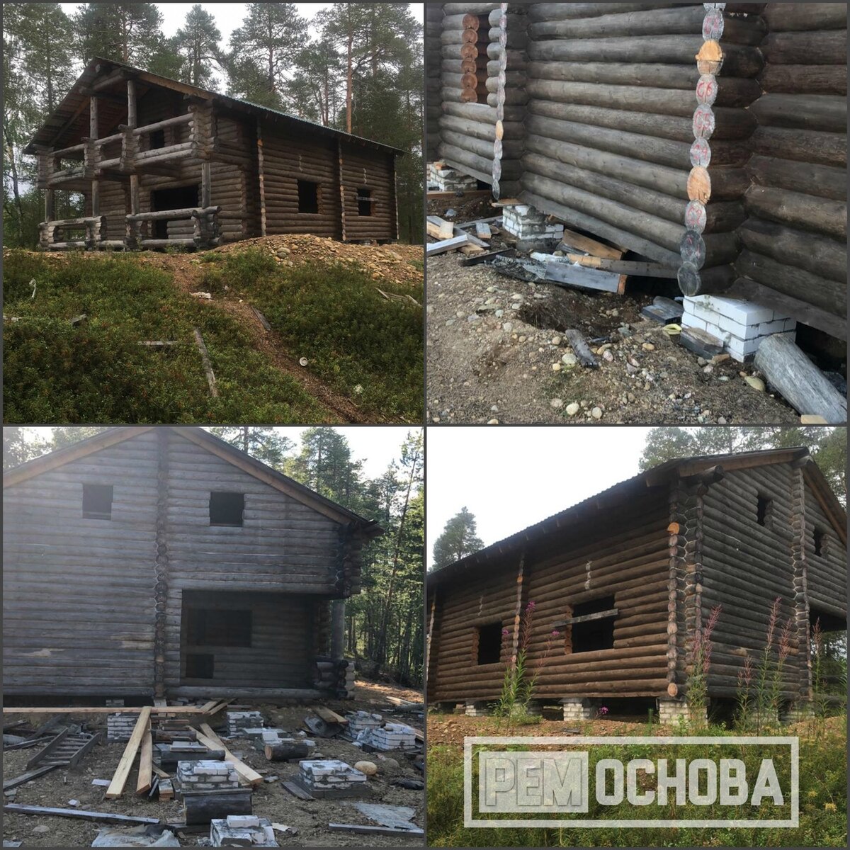 Перенос сруба дома 12х20м на 10м по прямой в респ. Карелия