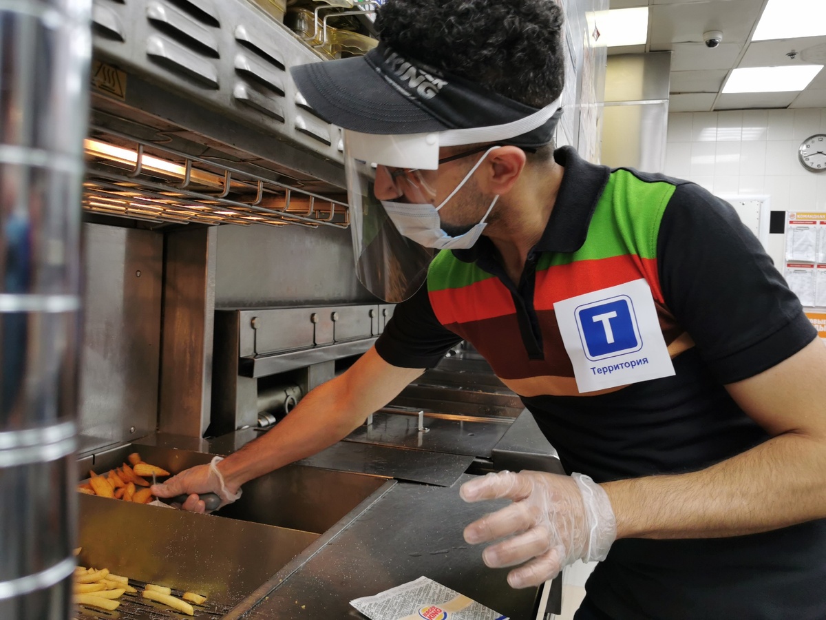 Компания "Территория"