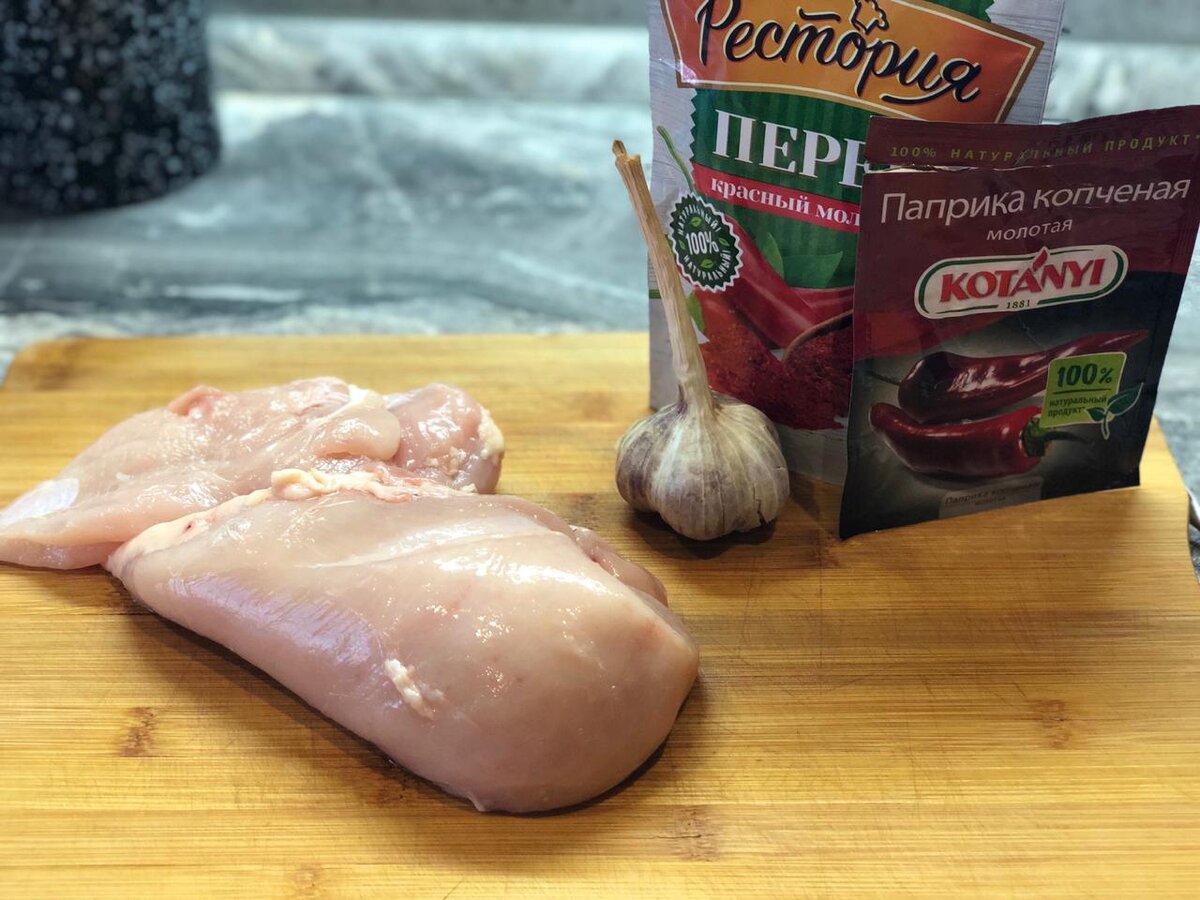 Скромный набор продуктов для потрясающей закуски).