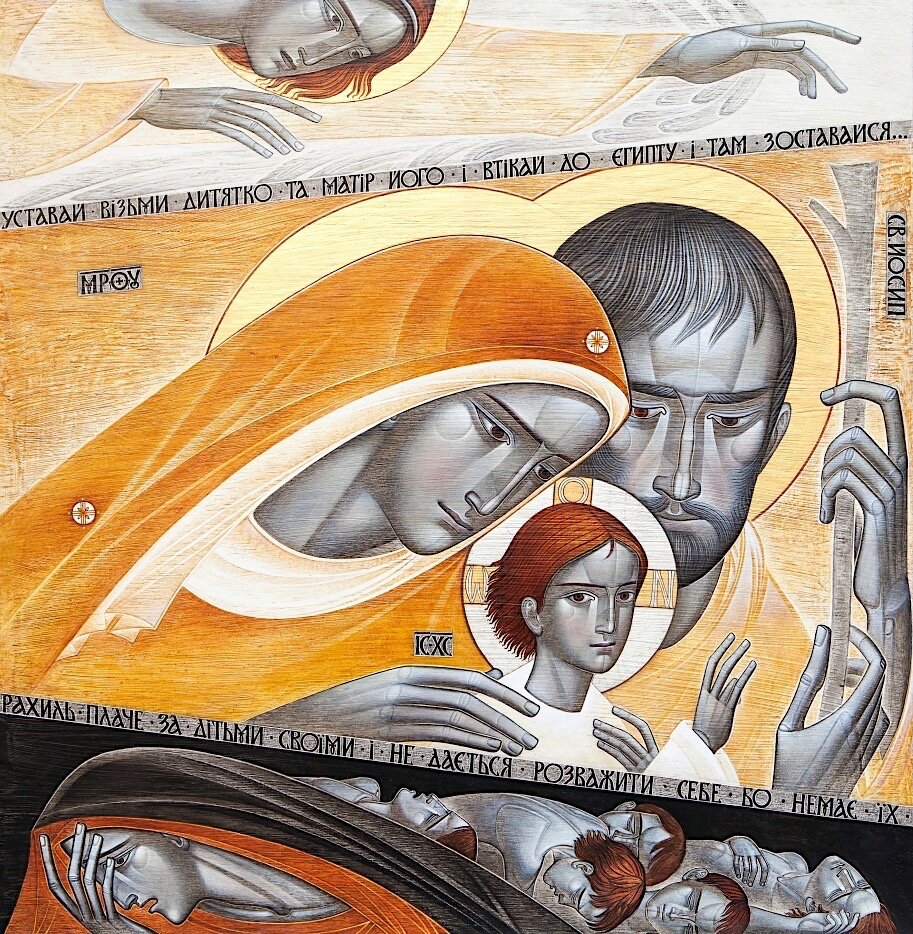 Бегство в Египет. Икона. Автор - Л. Ятскив