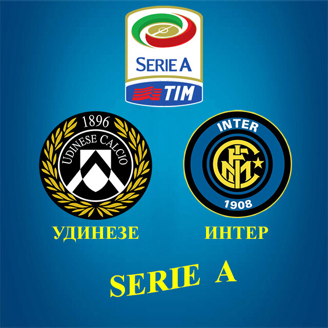 https://sportobzorplus.ru/blog-post/udineze-inter/