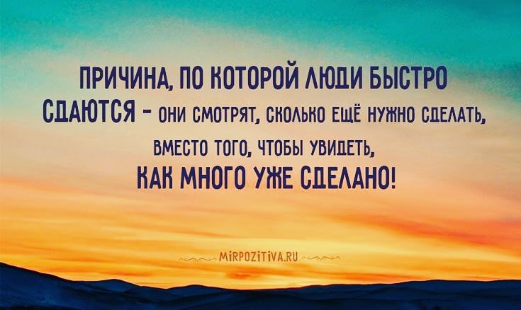 Интернет картинка