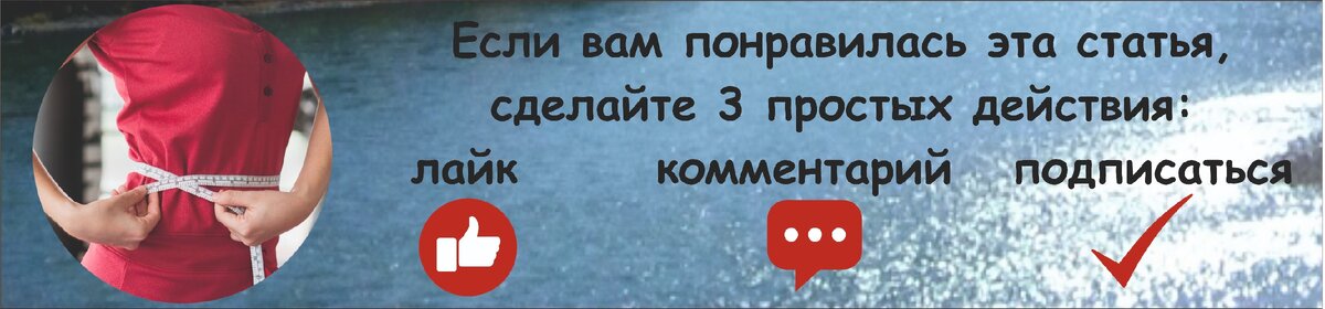 Или поделитесь ею на своей страничке в соцсети