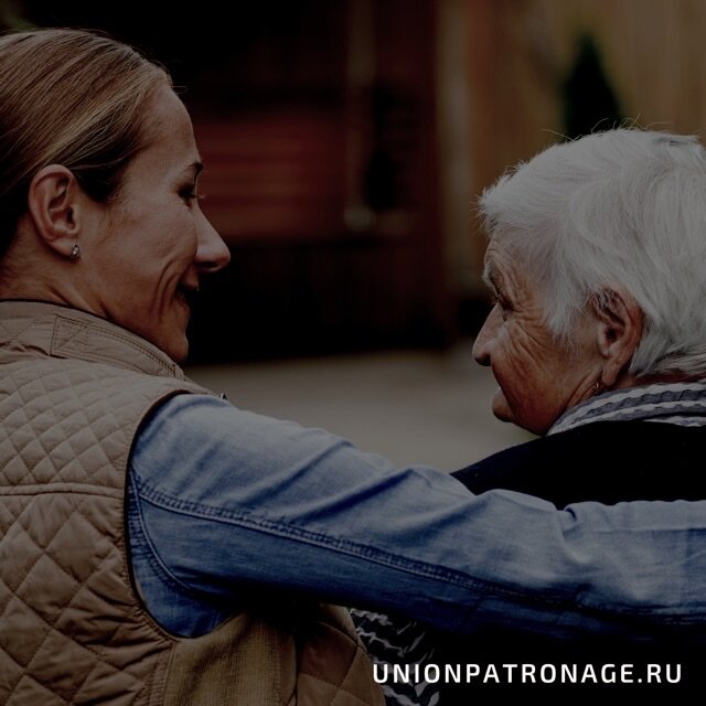 Фото взято из открытых источников