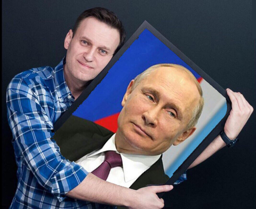 Навальный 2020