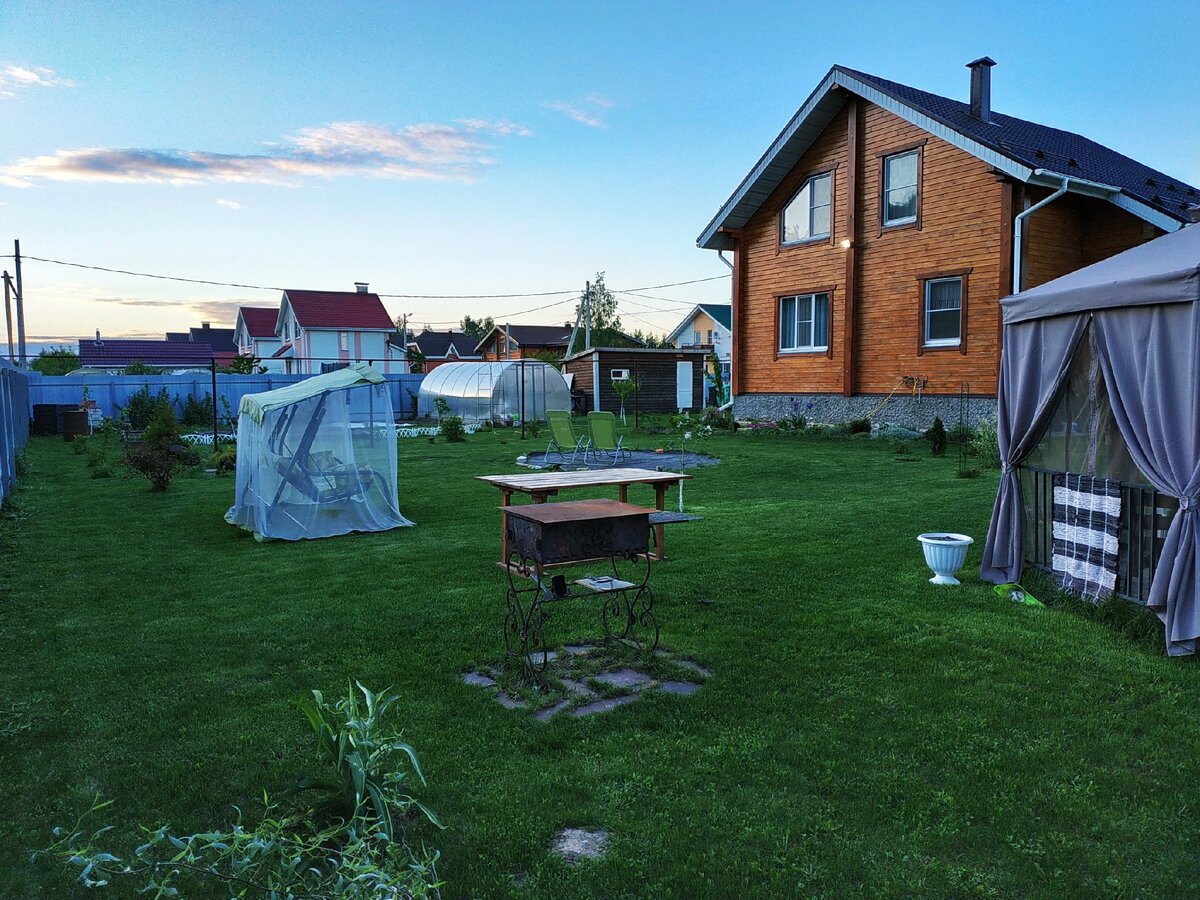 Наши угодья