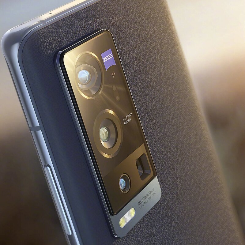 Модуль из четырех камер