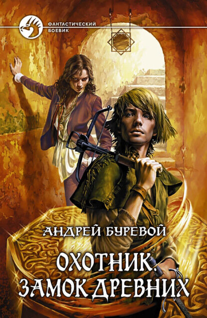 https://www.litres.ru