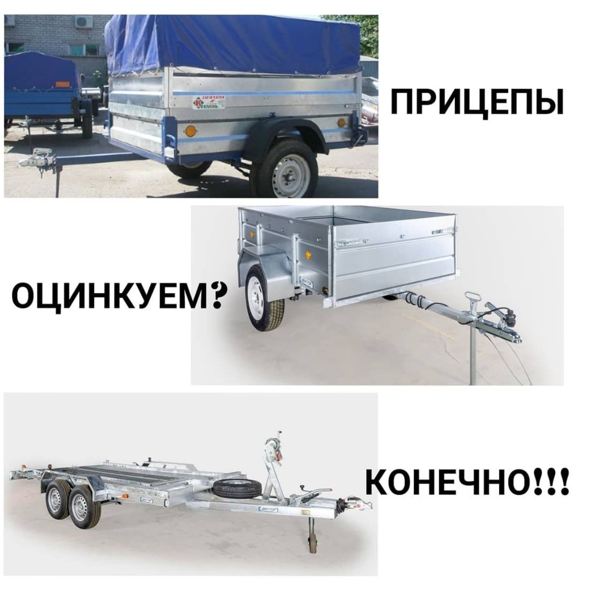 8983-626-58-53 Екатерина