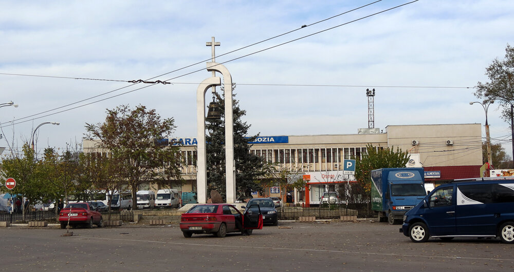 Погода в бельцах. Северный вокзал Бельцы. Станция Бельцы-Слободзея. Северный вокзал в Бельцах. Бельцы Молдова Слободзея.