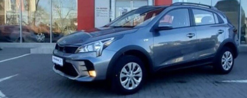 Комплектация комфорт