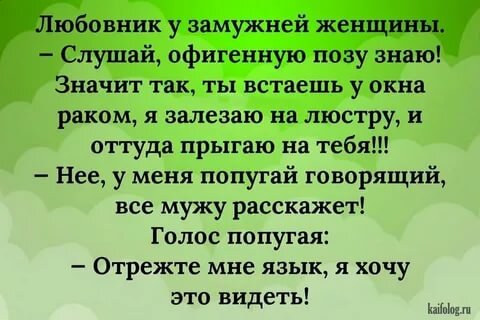 Картинка взята с открытого источника для визуализации статьи
