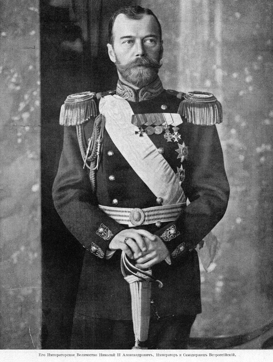 Фото из журнала Искры №29 1914 года. Воскресенье 27 июля.