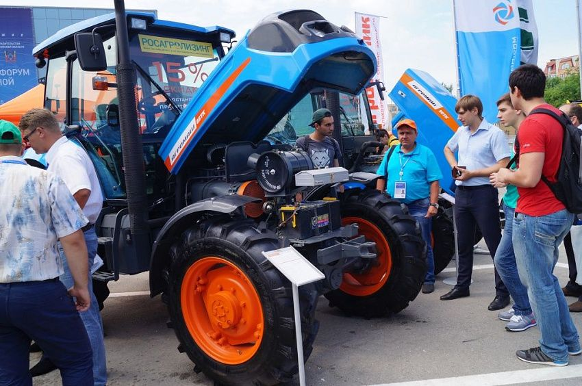Фото: agromh.com