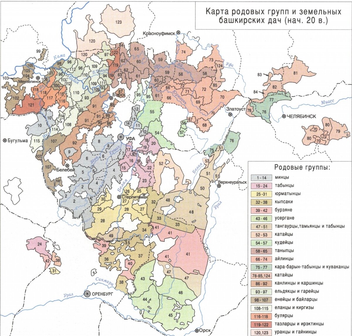 Карта расселения башкир - 82 фото